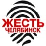 Telegram-канал Жесть Челябинск