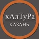 Канал | Казань | Халтура | Подработка | Услуги | Работа | в Telegram