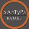 Telegram-канал | Казань | Халтура | Подработка | Услуги | Работа |
