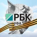 Канал РБК-УФА в Telegram