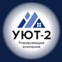 Канал УК "УЮТ-2" ВОЛГОДОНСК в Telegram