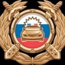 Канал Госавтоинспекция г.Нижневартовска. в Telegram