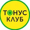 Канал ТОНУС-КЛУБ НОВОРОССИЙСК в Telegram