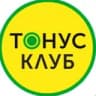 Telegram-канал ТОНУС-КЛУБ НОВОРОССИЙСК