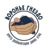 Telegram-канал "Воронье Гнездо" - помощь птицам