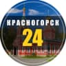 Telegram-канал Красногорск 24