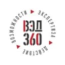 Канал БСПБ | ВЭД 360 в Telegram