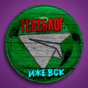 Канал Телеблог Ижевск ( Удмуртия ) Воткинск Сарапул Глазов в Telegram