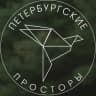 Telegram-канал Распродажа УЧАСТКОВ / СПБ