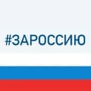 Канал Администрация города Прокопьевска в Telegram
