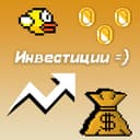 Канал Инвестиции в Telegram