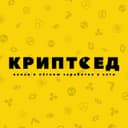 Канал КРИПТОЕД в Telegram