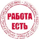 Канал Работа в Москве и Московской области в Telegram