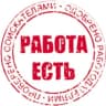 Telegram-канал Работа в Москве и Московской области