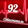 Telegram-канал Мониторинг 92 Севастополь