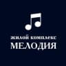 Telegram-группа ЖК Мелодия Соседи 🏠 г.Краснодар