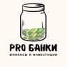 Telegram-канал ProБанки