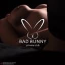 Канал 🔞 Bad Bunny Нижний Новгород 18+ в Telegram