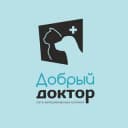 Канал Добрый Доктор | ветеринарная клиника в Telegram