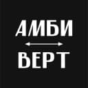 Канал Амбиверт в Telegram