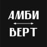 Telegram-канал Амбиверт