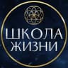 Telegram-канал Школа Жизни