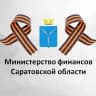 Telegram-канал Минфин Саратовской области