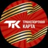 Telegram-канал Транспортная карта. Казань