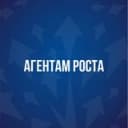 Канал Команда РОСТа №1 | Работа в Сочи в Telegram