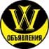 Группа Вроцлав Работа|Жилье|Услуги|Куплю|Продам|Сдам|Подработка|Авто|Аренда|Объявления|Оголошення|Праця|Робота Wroclaw Poland в Telegram