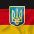 Группа 🇩🇪🇺🇦Українці в Дортмунді Ганновері Франкфурті в Telegram