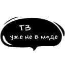 Стикеры Дикие дрожжи в Telegram