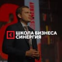 Канал Синергия для Бизнеса в Telegram
