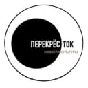 Канал Новости культуры Владивосток в Telegram