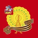 Канал Серпухов LIVE в Telegram