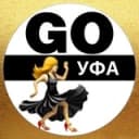 Канал GO! Афиша | Уфа в Telegram