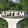 Telegram-канал Новости Артёма