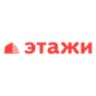 Telegram-канал Недвижимость в Иркутске | ЭТАЖИ