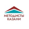 Telegram-канал Методисты Казани