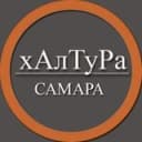 Канал | Самара | Халтура | Подработка | Услуги | Работа | в Telegram
