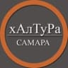 Telegram-канал | Самара | Халтура | Подработка | Услуги | Работа |