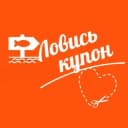 Канал ЛовисьКупон 🎫 в Telegram