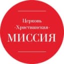 Канал Церковь Краснодар в Telegram