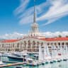 Telegram-канал Подслушано Сочи Новости