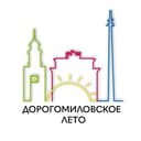 Канал Дорогомиловское лето в Telegram