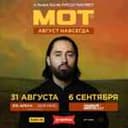 Канал Mmott23 в Telegram