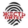 Telegram-канал Жесть Питер