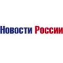 Канал НОВОСТИ РОССИИ 24/7 в Telegram