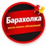 Telegram-канал БАРАХОЛКА НОВОКУБАНСК - АРМАВИР
