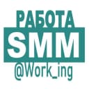 Канал SMM Работа в Telegram